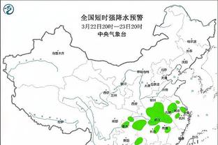BD半岛中国截图1